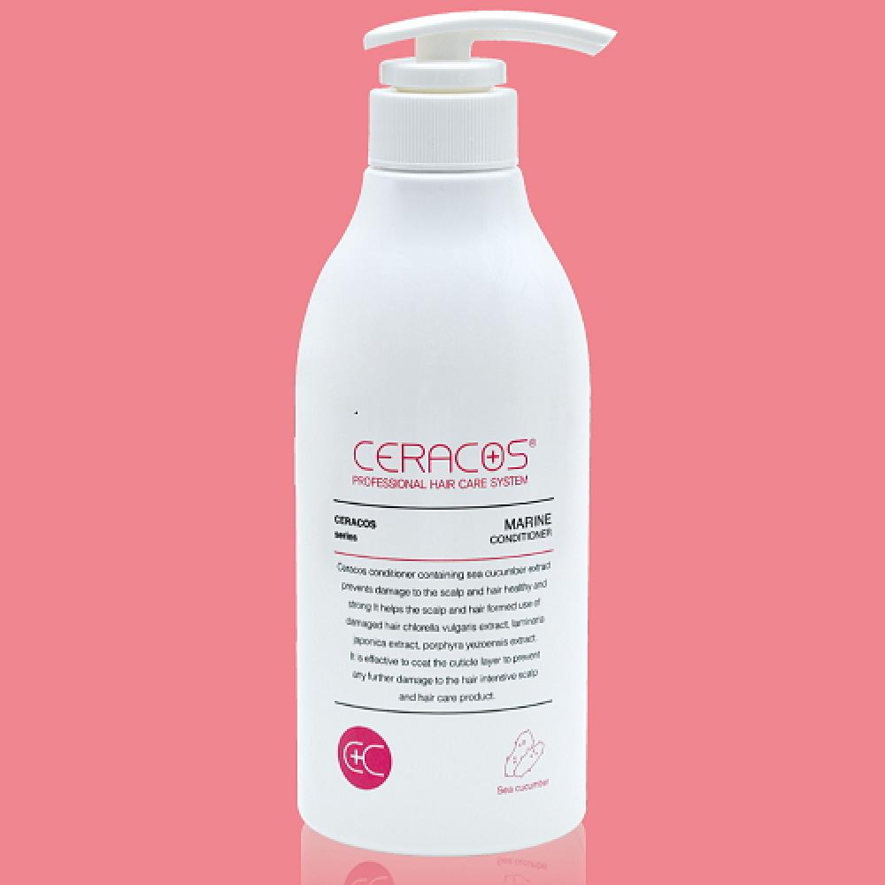 Marine Conditioner