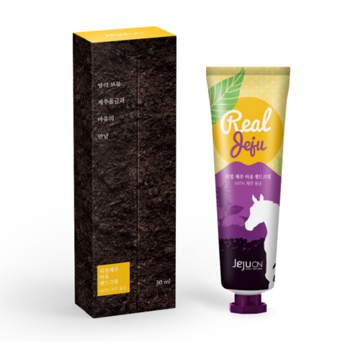 Real Jeju Horse Oil Hand Cream