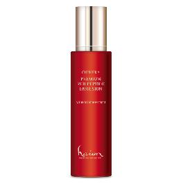 Cuthera Premium Red Peptide Emulsion 130mL