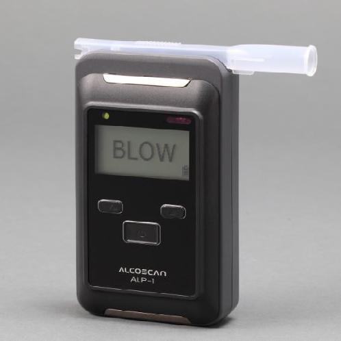 full image AL-2000N