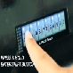 detail image2 Rental car digital door lock key 
