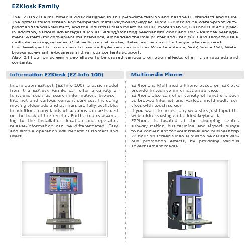 full image EZKiosk Family