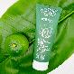detail image1 Cuthera Green Mandarin Aloe Vera Soothing Gel 200mL