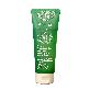 full image Cuthera Green Mandarin Aloe Vera Soothing Gel 200mL