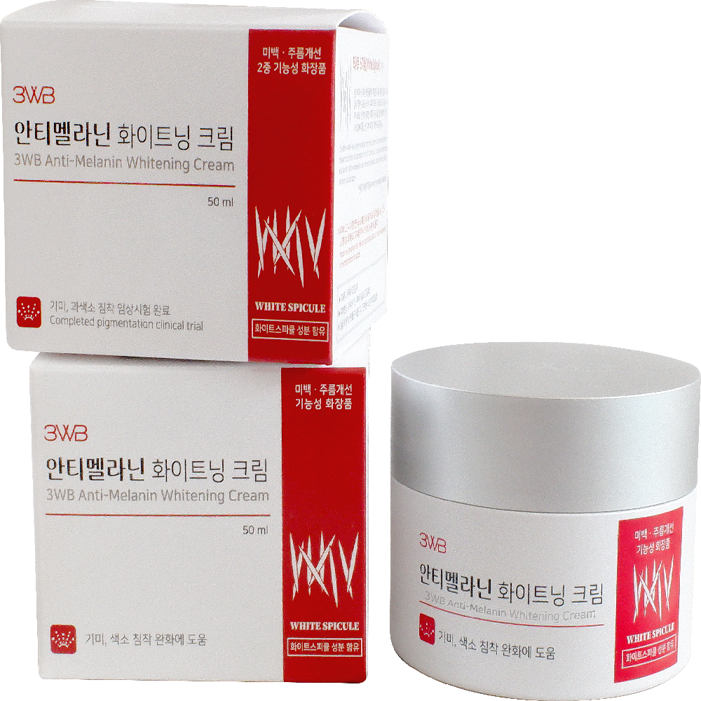 Anti-Melanin Whitening Cream