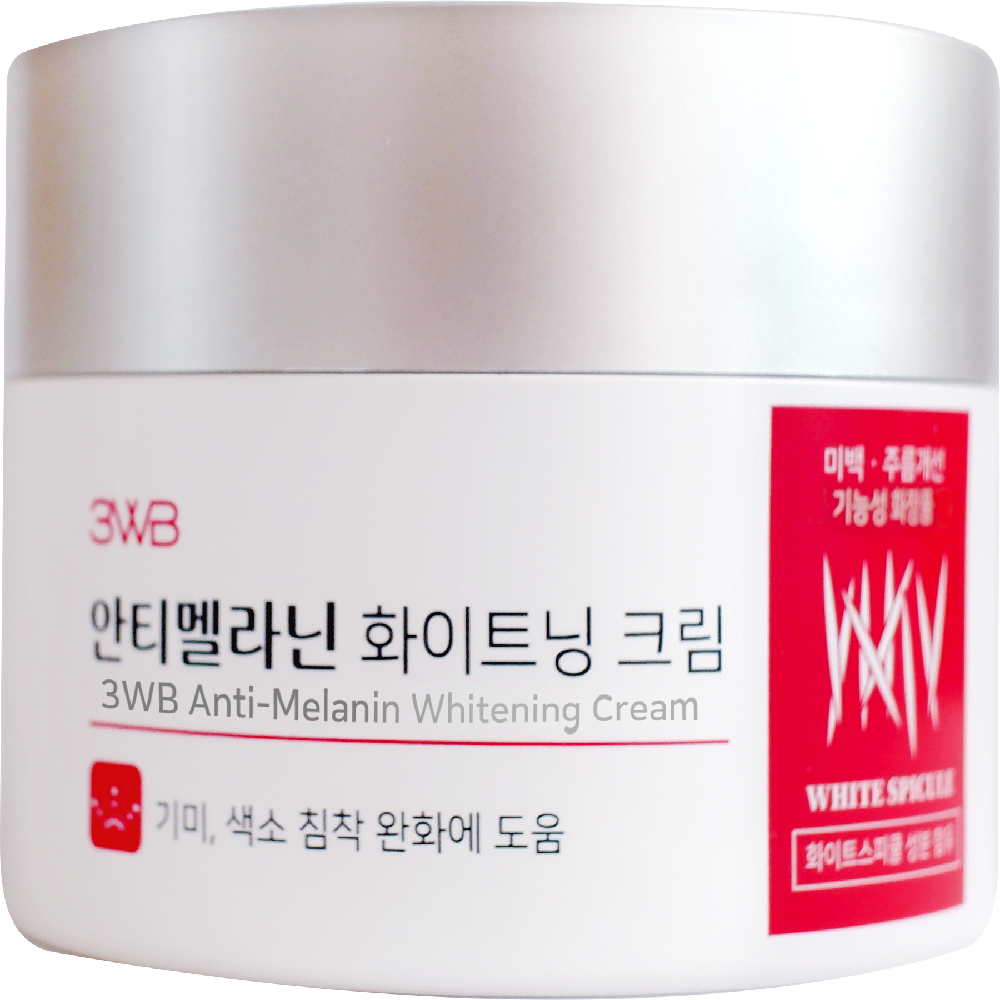 Anti-Melanin Whitening Cream
