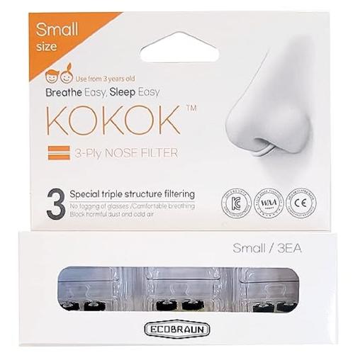 full image KOKOK 3-Ply Nose Filter Reusable Breathable Nasal Plugs Air Filteration for Dust, Pollution, Block C