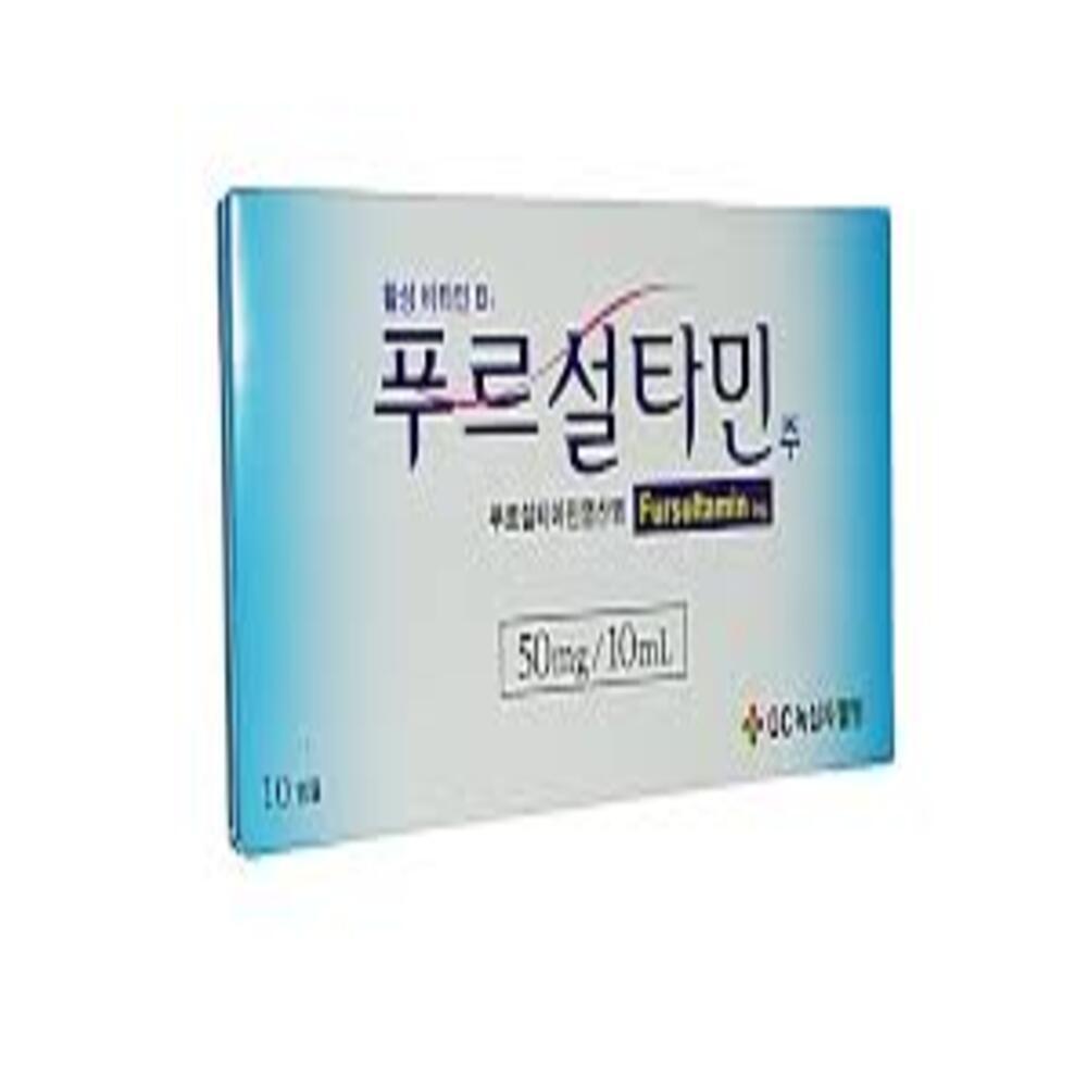 FURSULTAMIN INJ.