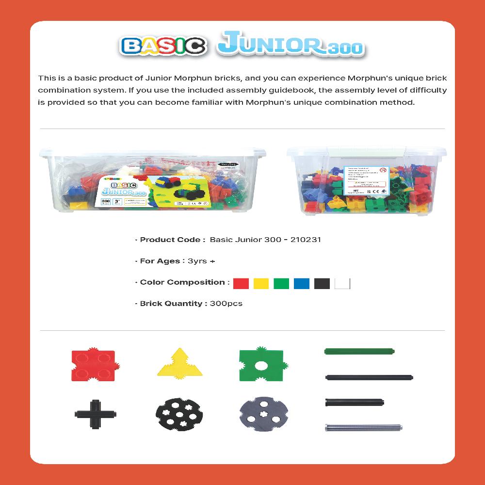 2025 Morphun Basic Junior 300