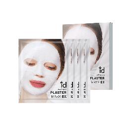 ID FACE FIT PLASTER MASK EX(4ea)
