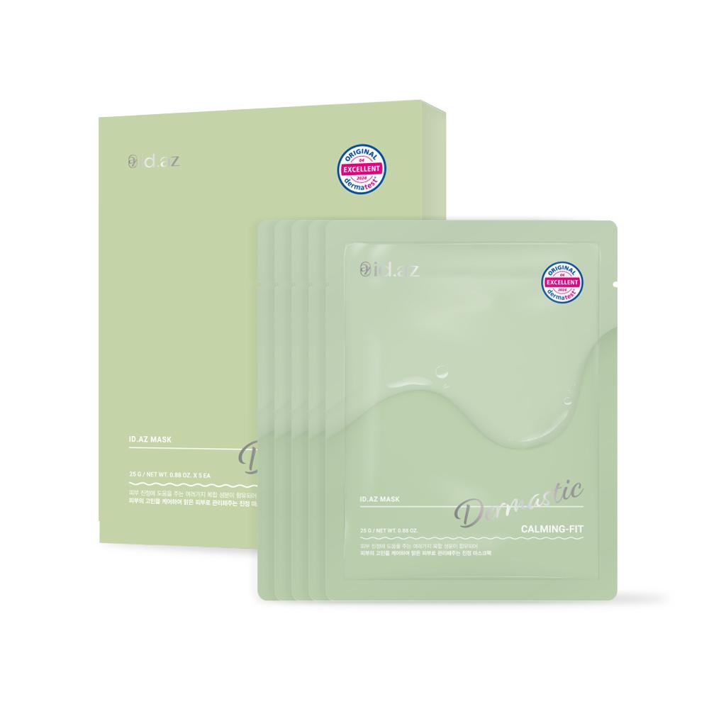 ID.AZ DERMASTIC CALMING-FIT AC MASK (5SET)