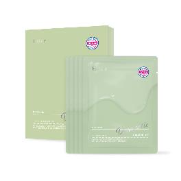 ID.AZ DERMASTIC CALMING-FIT AC MASK (5SET)